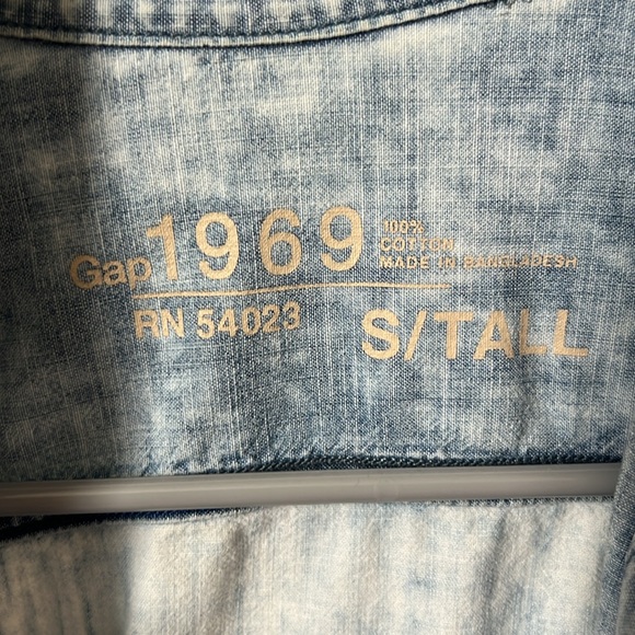 Gap - Picture 4 of 5